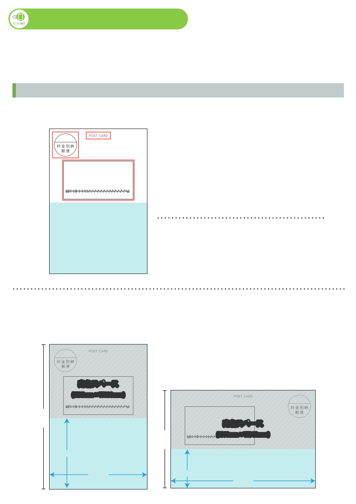 第2回 testオーケストラ 定期演奏会